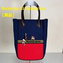 【美品】Roberta di Camerino トートバッグ 犬の刺繍 ビーグル