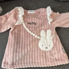 miffy ピンクウサギフリーストップス　長袖