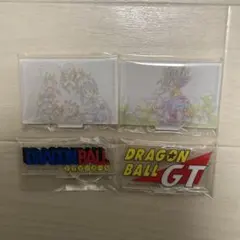 一番くじ ドラゴンボール F賞 アクリルスタンド　4点