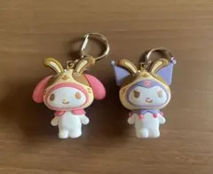 マイメロ クロミ 立体ラバーキーホルダー 宇佐美 コラボ 2個セット