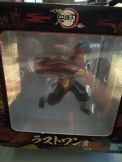 一番くじ鬼滅の刃弐ラストワン賞冨岡義勇フィギュア