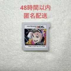 A-221 エクストルーパーズ