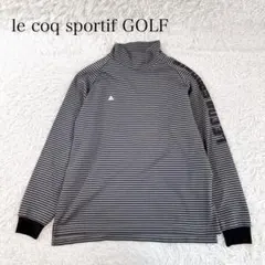 ルコックゴルフ ハイネック 長袖Tシャツ ボーダー柄 グレー系 M ゴルフウェア