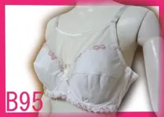 Item thumbnail for item 1279a075-17dc-4690-af0d-39d08da6ef62