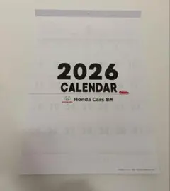 Item thumbnail for item 45d2749a-59a8-4bcf-88e9-5f55a4f5bb4e