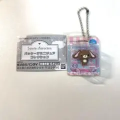 サンリオ パッケージ ミニチュア コレクション シュガーバニーズ くろうさ