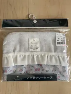 Item thumbnail for item 23683284-bc01-4453-a8e1-2dca8990c635