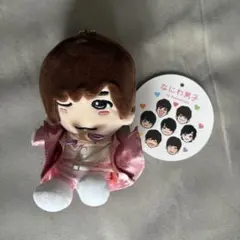 なな様専用　なにわ男子　ちびぬい【高橋恭平】