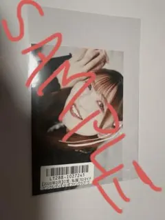 2025年最新】ピンクレディ プロマイドの人気アイテム - メルカリ