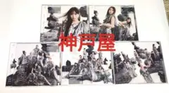 櫻坂46 Unhappy birthday構文 初回盤タイプABCD+通常盤