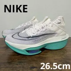 NIKEドラゴンフライ2 26.5 ナイキ ドラゴンフライ 2 エリート 26．5センチ｜Yahoo!フリマ（旧