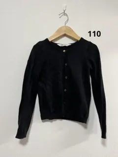 Item thumbnail for item a4b5b19a-82d4-4fe7-bebb-58b27b027306