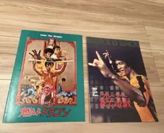 リアム様 リクエスト 4点 まとめ商品