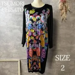 美品TSUMORI CHISATO シルク　花柄　ワンピース TSUMORI CHISATO ツモリチサト 花柄シルク100% ワンピース - メルカリ