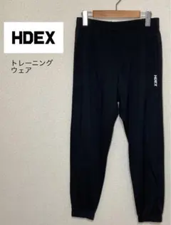 hdex エイチデックス　トレーニングウェア　パンツ　サイズL