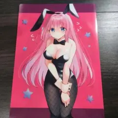 ぼっちざろっく　ゲーマーズ　Ａ４クリアファイル　後藤ひとり