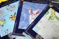 ポケモン 一番くじ イーブイ ハンドタオル 3種