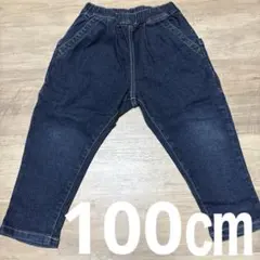 MARKEY'S カジュアルデニムパンツ