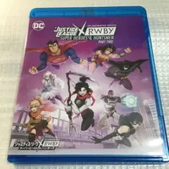 ジャスティス・リーグ×RWBY:スーパーヒーロー&ハンターズ Part 2