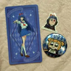 ポプテギアス　ピピ美　ポプ子　缶バッジ　シール　カード