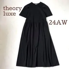 2025年最新】セオリーリュクス ワンピース 2024の人気アイテム - メルカリ