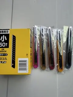 2026年最新】オルファ 非売品の人気アイテム - メルカリ