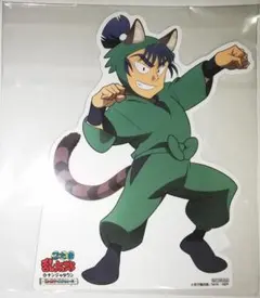 忍たま乱太郎 in ナンジャタウン たまご探しの段 食満留三郎 2025年最新】食満 ナンジャタウンの人気アイテム - メルカリ