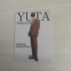 中務裕太　フォトカード⑤