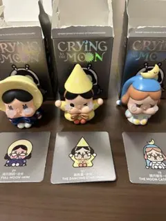 POPMART CRYBABY CRYING TO THE MOON 3点セット