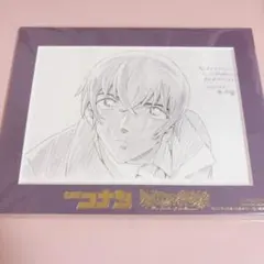 7日以内発送　から紅の恋歌　ラブレター　アニメ原画レプリカ　服部平次 7日以内発送 から紅の恋歌 ラブレター アニメ原画レプリカ 服部平次