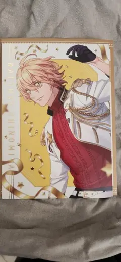 うたプリ Smile Shower Ver. ポストカード 四ノ宮 那月