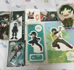 僕のヒーローアカデミア ヒロアカ 緑谷出久 グッズ セット