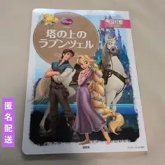 Item thumbnail for item cc280105-2f8c-4864-9de0-aa39fcc2c17b