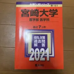 Item thumbnail for item fe9f24c2-9840-47af-8400-83d3203973fc