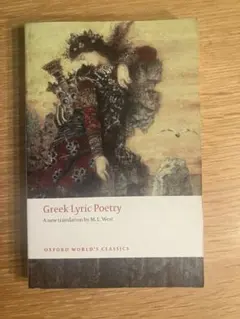 Q's B様 リクエスト 2点 まとめ商品