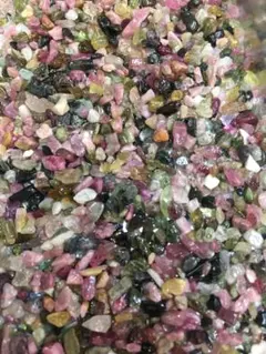 マルチトルマリン　小粒　さざれ石　送料込み