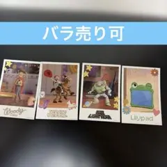 トイストーリー5 特典カード4枚セット ジェシー ウッディ バズ リリーパッド