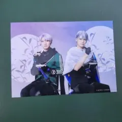 刀ミュ　ランブロ　五月雨江＆山姥切長義