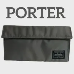 希少 ポーター PORTER タンカー 長財布 シルバーグレー