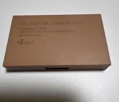 ettusaisアイシャドウパレット