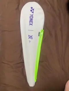 Item thumbnail for item 9202d8ce-42e7-4a62-82a3-bee479eac7c7