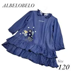 ALBELOBELO　アルベロベロ　長袖ワンピース　花モチーフ　フリルのサムネイル