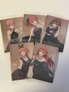 五等分の花嫁　スペシャルチョコウエハース　ウエハースカード　メタリックプラカード