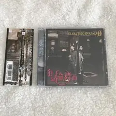 6e-385 hell bound heart penicillin ペニシリン - メルカリ