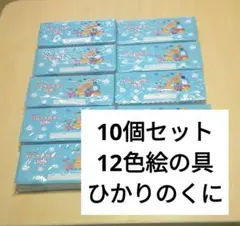 Item thumbnail for item 01c6ddca-e320-4b12-a477-d8a249e06ae8