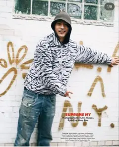 2025年最新】supreme moleskin work jacketの人気アイテム