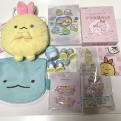 すみっコぐらし とかげ えびてんのしっぽ ぬいぐるみポシェット メモ帳 ヘアゴム
