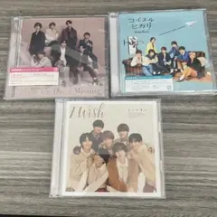 なにわ男子 CD 3枚セット