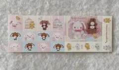シュガーバニーズ シール 平成レトロ