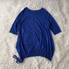 Item thumbnail for item 6244fdb1-74b4-4c8f-83fc-6eef7b930399